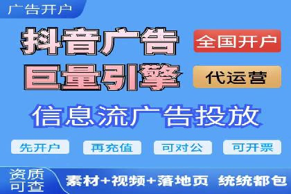 揭秘百度推广费用：从零到一的营销策略