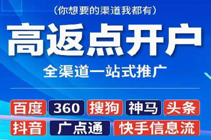 百度推广的广告创意如何吸引目标用户